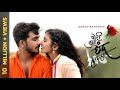 Pori Tujha Chhand Lagla Marathi Love Song Sanju Rathod Neha Pathan Sonali Sonawane 2022