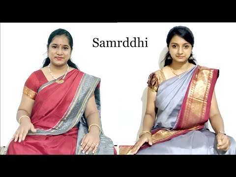 Panchashat Peeta Roopini/Pavithra, Anusooya/Samrddhi/Students of Smt Sankari Krishnan