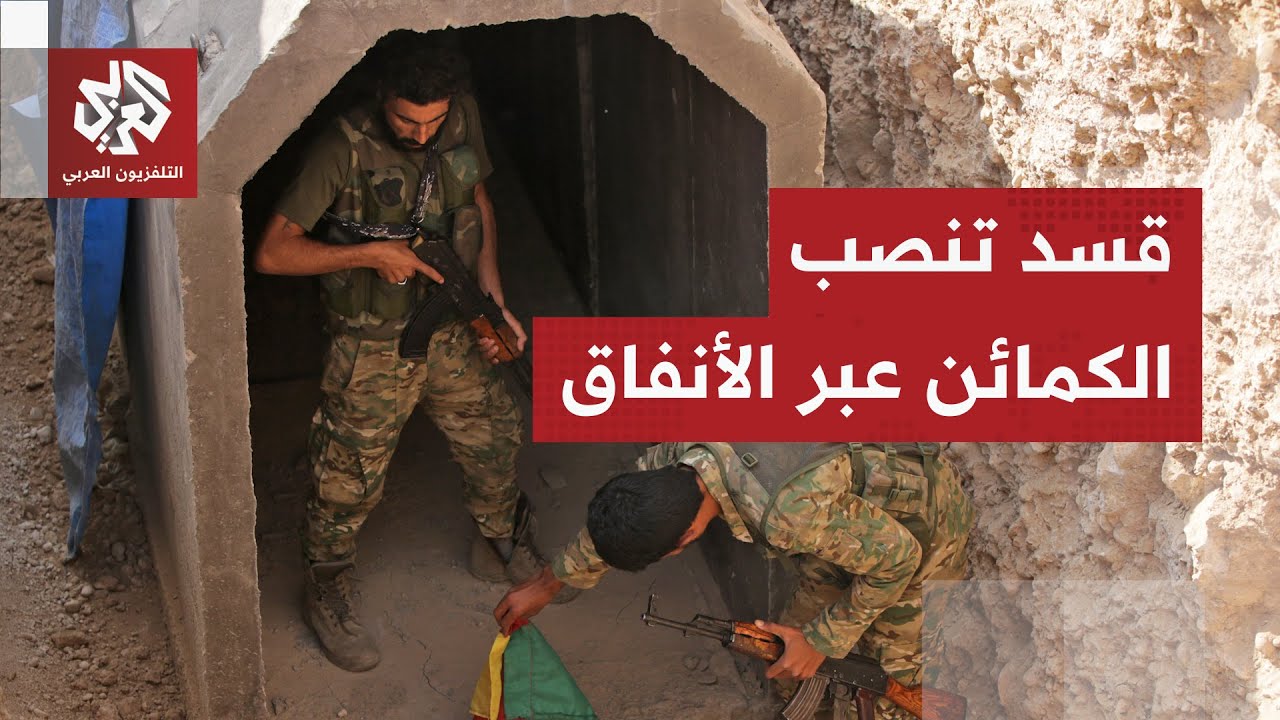 المعارك تشتعل أكثر.. قوات قسد تنصب كمائن للجيش السوري وتستهدف دباباته بالمسي?