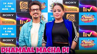 Download lagu Aaj To Dhamaal Ho Gaya🤭 | Bharti Singh | Harssh Limbachiyaa | Golla | Yash mp3
