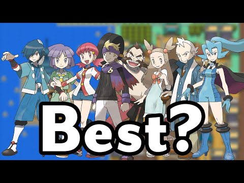 An Entirely Unbiased Ranking of the 8 Gym Leaders of Johto