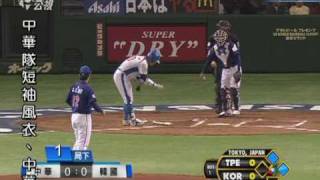 [討論] 15年河東 15年河西