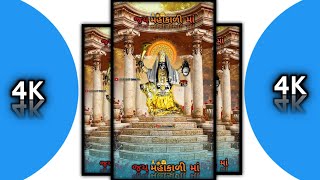 Download lagu Mahakali Maa Status 2022🚩Mahakali Maa Status 🚩Jay mahakali Maa mp3