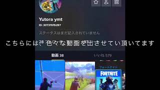 yuotube以外にやっている活動紹介！