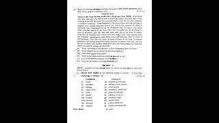 BIPC INTER 1ST YEAR ENGLISH 2025 QP #exam #previoupapers #education #questionpaper #english