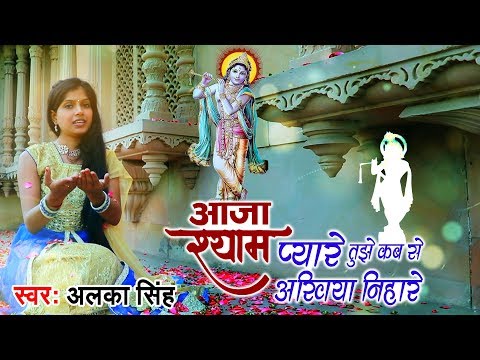 YouTube Fallback Thumbnail