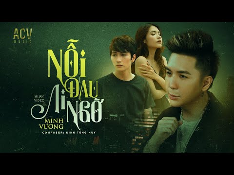 Thể hiện bởi Minh Vương