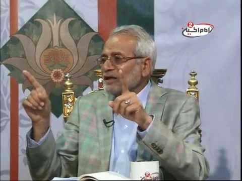 الأمراض النفسية للحاكم من منظار نهج البلاغة - الدكتور محسن القزويني - برنامج نهج الحياة - الحلقة 50