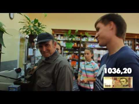 typicalif’s Video 67397759548 0oS7tiDJdyM