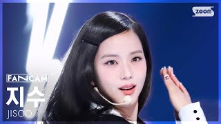 Download lagu [안방1열 직캠4K] 지수 'earthquake' (JISOO FanCam) @SBS Inkigayo 250216 mp3