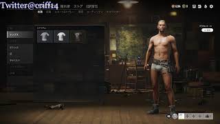 ソロでドン勝取りたい　PUBG生放送