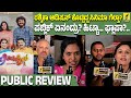 Gopilola Kannada Movie Public Review Manjunath Arasu Nimisha R Ravindra