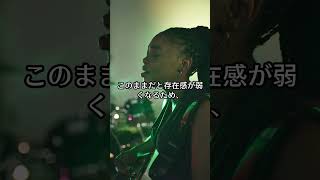 国民民主党の議員数がヤバい事に　#国民民主　#玉木　#榛葉