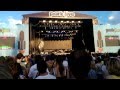 Илья Лагутенко стебется над публикой. Park Live 2013 