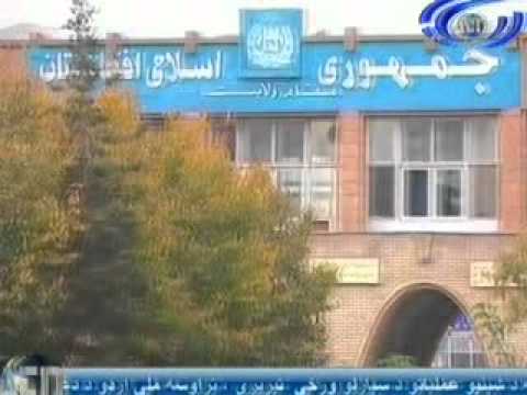 Ariana News 20 April 2012 Part Two - PASHTO