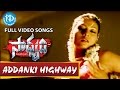Sadhyam Telugu Movie Addanki Highway Video Song Jagapathi Babu Priyamani Keerthi Chawla