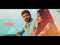 Avalum Naanum STR Romantic Song Whatsapp Status Yuvan Beats
