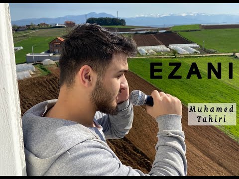 EZANI - MUHAMED TAHIRI (Heart Soothing Adhan)