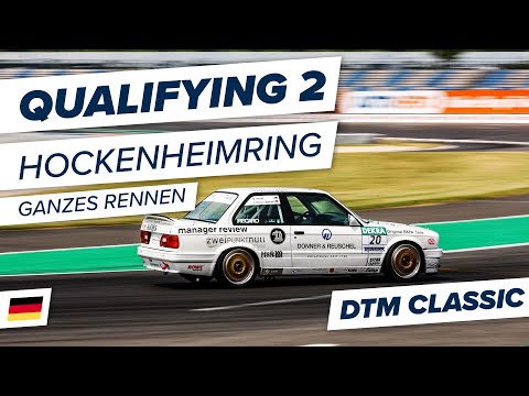 RE-LIVE |  🇩🇪 Qualifying 2 | Hockenheimring | DTM Classic 2022