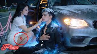 Om haar broer te redden, geeft een verkoopster zichzelf aan een stervende CEO, geneest hem en raakt zwanger.