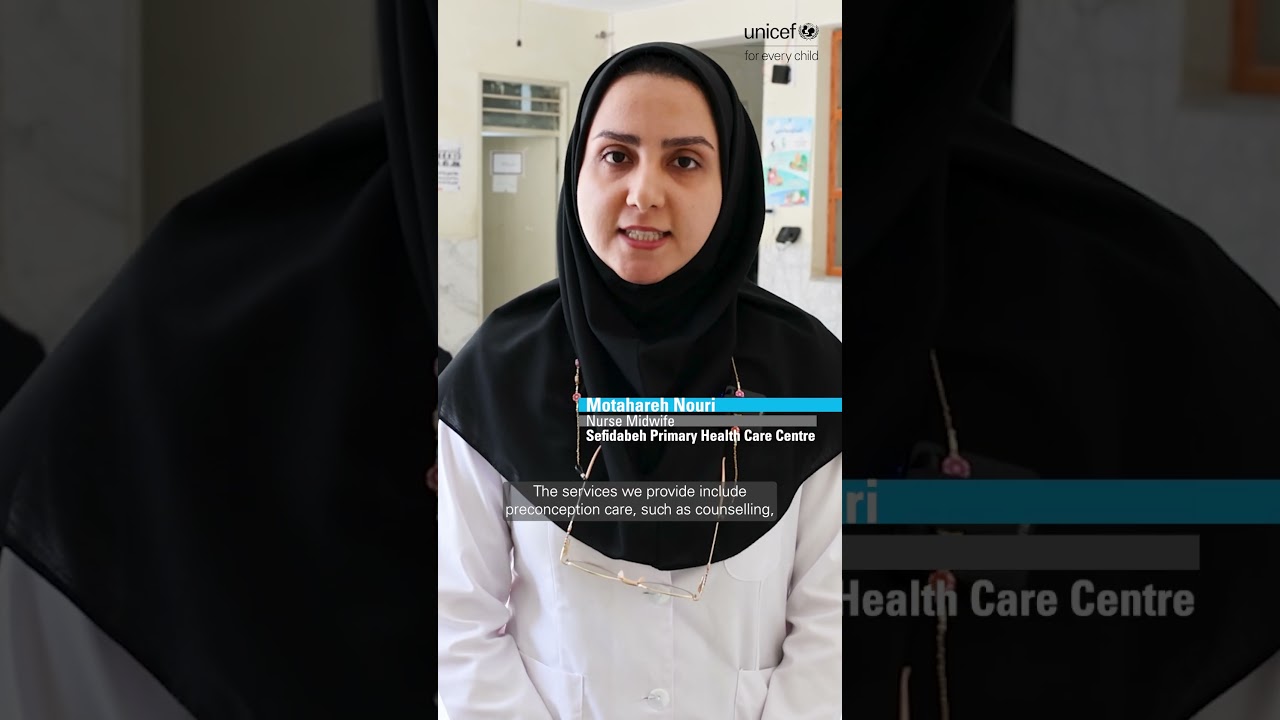 UNICEF Supports Primary Healthcare in Iran