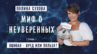 Код помилки p3468 - проста розшифровка