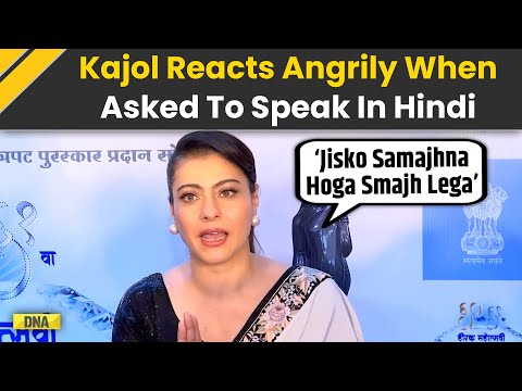 Marathi Vs Hindi Row: Kajol Refuses To Speak In Hindi, Gets Angry At Reporter, 'Jisko Samajhna Hai'