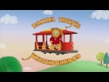 Daniel Tiger S Neighborhood Funding 2017