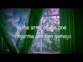 In The Arms Of The One Asato Ma Lyric Video Brenda McMorrow Om Asato Ma Mantra