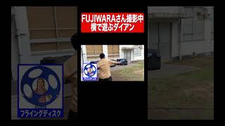 小学校の時上級生が遊ぶ運動場でこっそり遊ぶ下級生#ダイアン#ダイアンユースケ#ダイアン津田