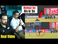 Gautam Gambhir Response To Mohammad Rizwan Prayer At The Hyderabad Stadium