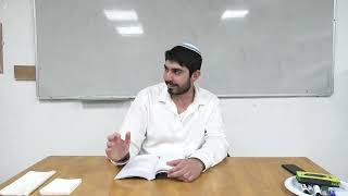 לומדים להתפלל [10] | ברכת על הצדיקים ועל החסידים | הרב דניאל כהן (ישיבת אפיקי דעת שדרות) - התמונה מוצגת ישירות מתוך אתר האינטרנט יוטיוב. זכויות היוצרים בתמונה שייכות ליוצרה. קישור קרדיט למקור התוכן נמצא בתוך דף הסרטון