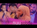 Emotional Oromo Nasheda Adunyaa Nuu Sobde Keyrira Hitee Nuu Qabdhee
