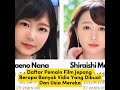 Daftar Pemain Film Jepang Dengan Banyaknya Vidio Yang Mereka Buat Beserta Usianya