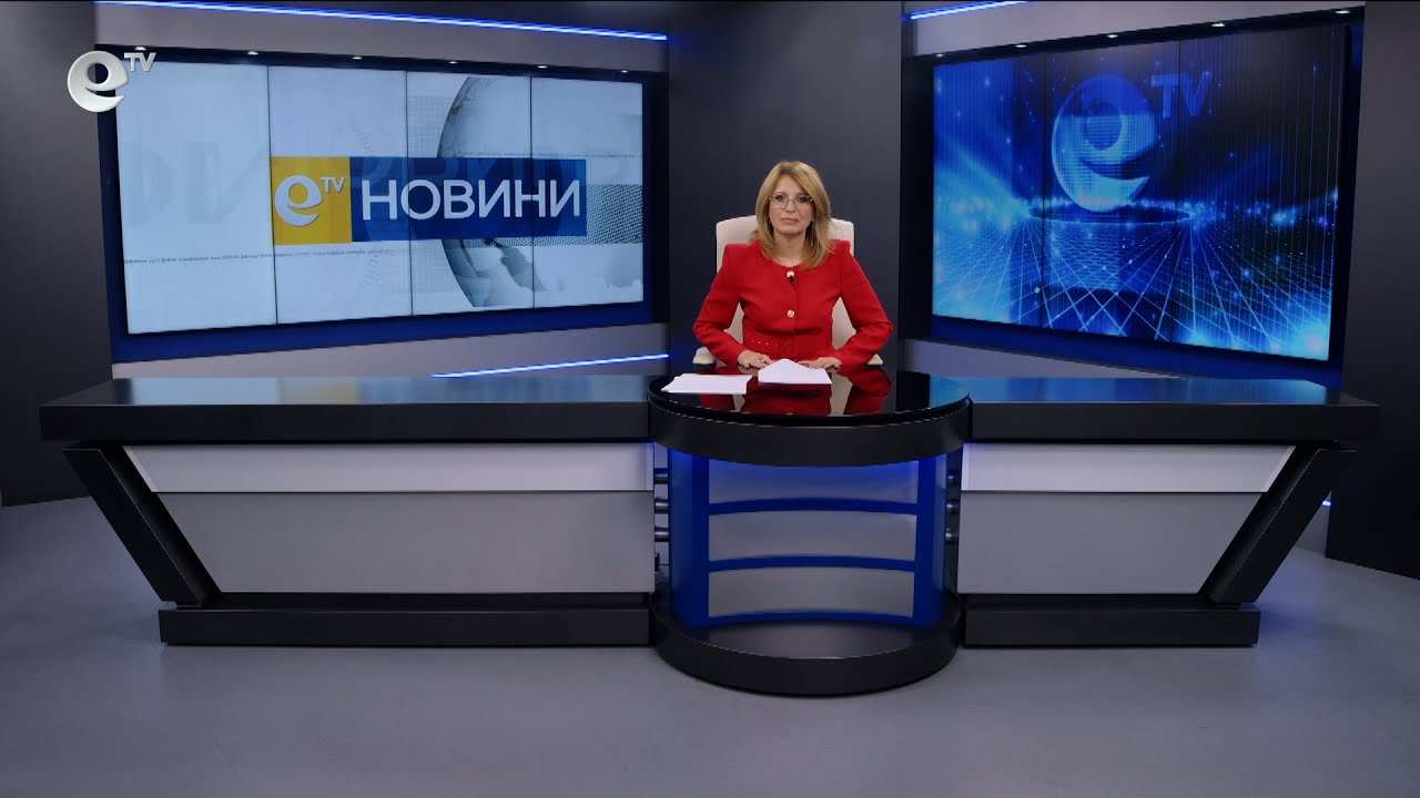 Новини 22 01 2025