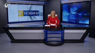 Новини 22 01 2025