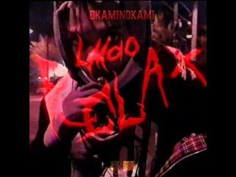 okaminokami - lmao relax (official music video)