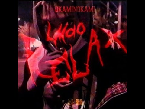 okaminokami - lmao relax (official music video) #dusk #raid
