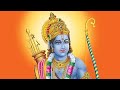 Ram Ji Ki Sena Chali Ravindra Jain Ram Bhajan Har Har Mahadev