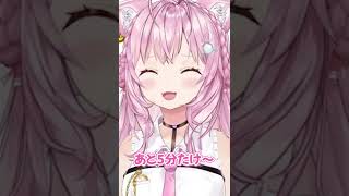 オフトゥンには勝てなかったこより #Shorts【#朝こよ/#台詞大賞/#AsaKoyoLines/博衣こより/切り抜き/ホロライブ/6期生/holoX】