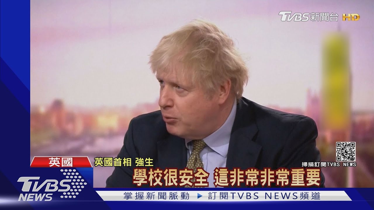 連6天日增5萬確診 英相強生不封城挨轟