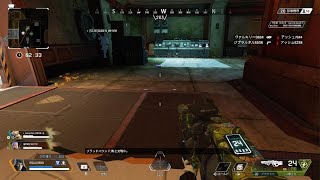 APEX 頑張ったほうだと思う