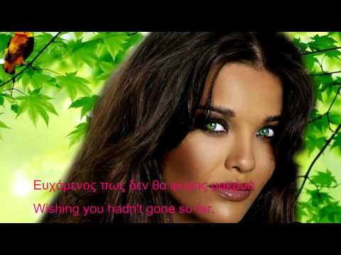 Gary Moore Drowning In Tears