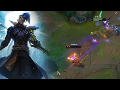 Yi Lao : Take Down a Game in Fist 3 Min