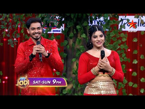 BB JODI Season 2  Promo 5 | BlockBuster Theme💥| Sat & Sun at 9 PM | Star Maa
