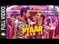 Full Video Arey Pyaar Kar Le Shubh Mangal Zyada Saavdhan Ayushmann K Jeetu Bappi Lahiri Tanishk