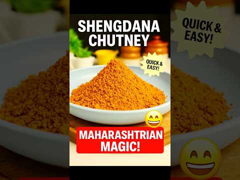 Shengdana Chutney recipe photo