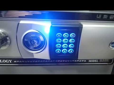 Solid Safes | Fashion Digital Lock Safe