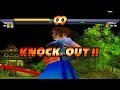 Street Fighter EX2 Plus PS1 EPSXe Nanase VS All Characters Part 1 Capcom Side