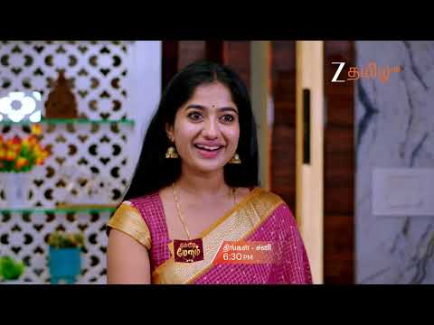 Getti Melam (கெட்டி மேளம்) | Mon - Sat, 6:30 PM | 18th September 2025 | Promo | Zee Tamil .
